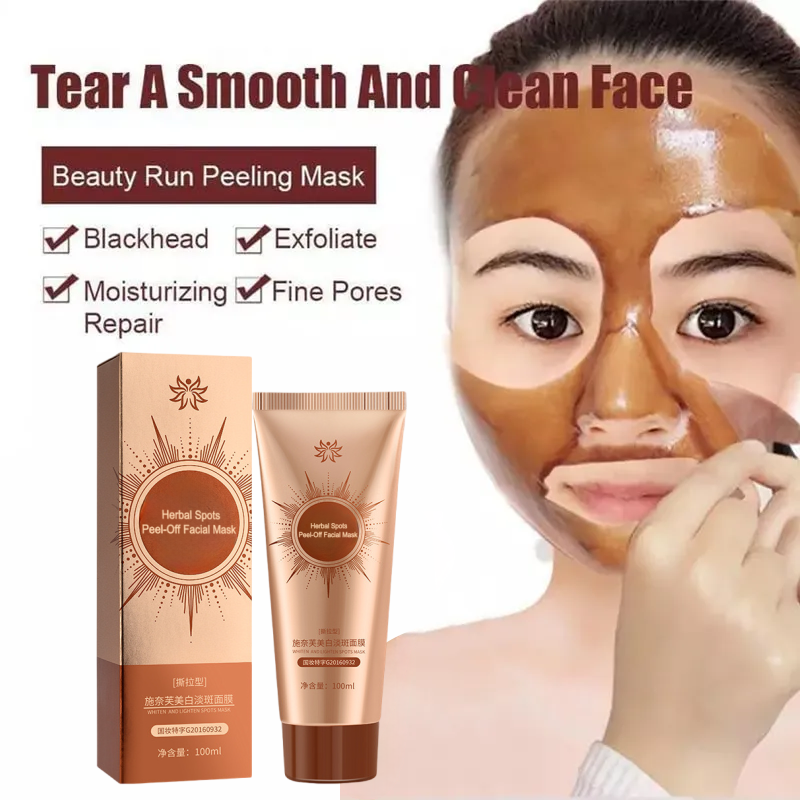 ✨2 kaufen+2 gratis✨Kräuter-Anti-Akne-Peel-Off-Maske